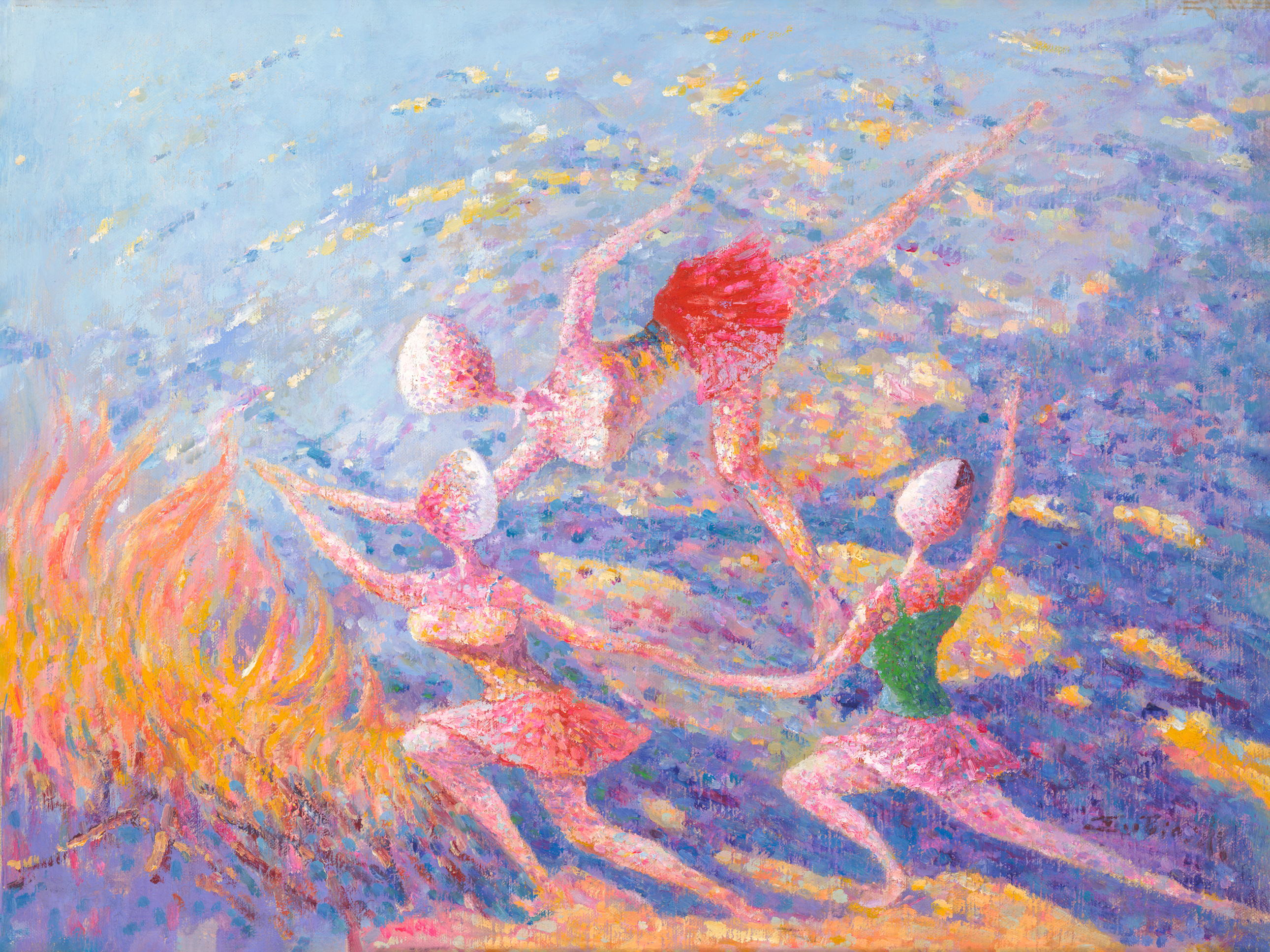 Dancing Youth